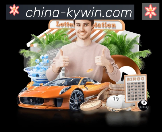 互动解说服务