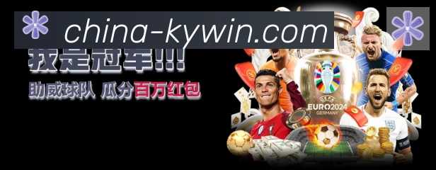 奖项图2
