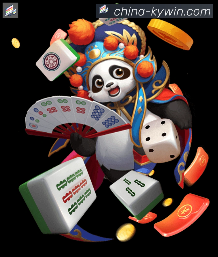 奖项图3