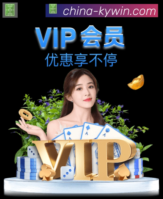 平台使命图